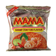 Best Sellers at UMall Australia