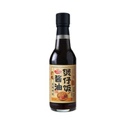 Sản phẩm mới at UMall Australia