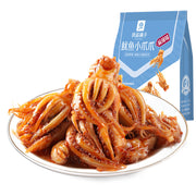 Bán chạy nhất at UMall Australia