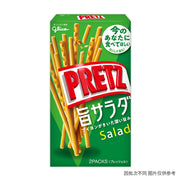 Japanese Snacks at UMall Australia