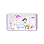 Beauty & Personal Care at UMall Australia