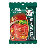 Best Sellers at UMall Australia