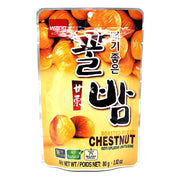 Korean Wang Essentials at UMall Australia