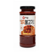 Korean Supermarket Staples at UMall Australia