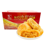 Đồ ăn vặt & kẹo ngọt at UMall Australia