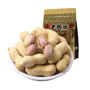 Hạt và hạt giống at UMall Australia
