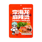 Chinese Instant Food at UMall Australia