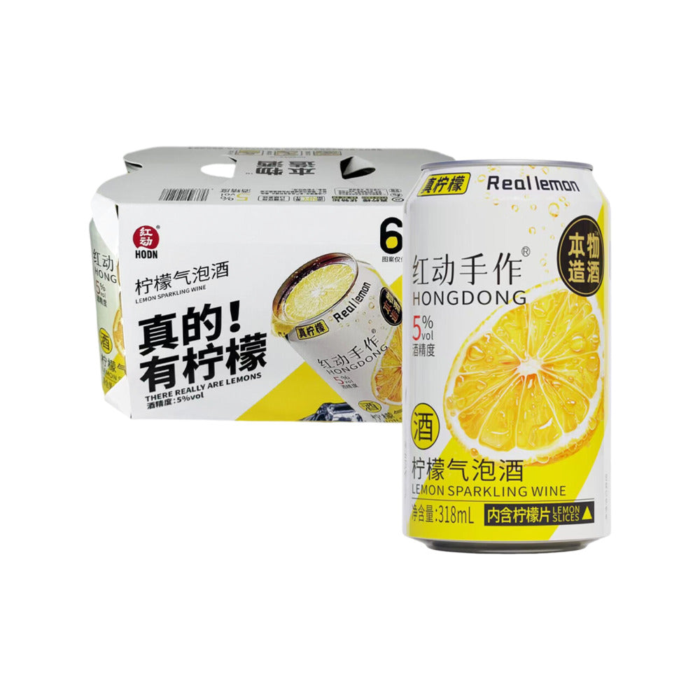 Hongdong-Lemon-Sparkling-Wine-5%---318ml-x-6-Bottles-1