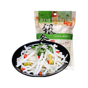 Pickles/Salted Vegetables at UMall Australia