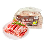 Hot Pot Picks at UMall Australia