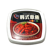 Bán chạy nhất at UMall Australia