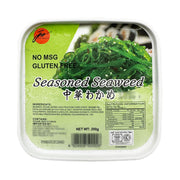Best Sellers at UMall Australia