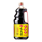Nước tương, nước sốt hàu và giấm at UMall Australia