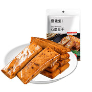 Chinese Snacks at UMall Australia