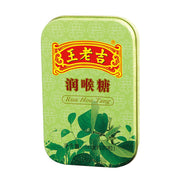 Bán chạy nhất at UMall Australia