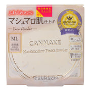 Japanese Beauty Picks at UMall Australia