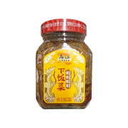 Best Sellers at UMall Australia