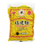 Australia Pantry Essentials at UMall Australia