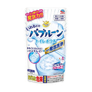 Best Sellers at UMall Australia