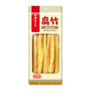 Best Sellers at UMall Australia