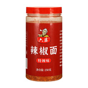 Thực phẩm châu Á ở Sydney | Mua online tại Umall at UMall Australia