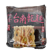 Instant Food at UMall Australia
