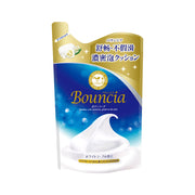 Body Care at UMall Australia