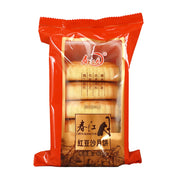 Best Sellers at UMall Australia