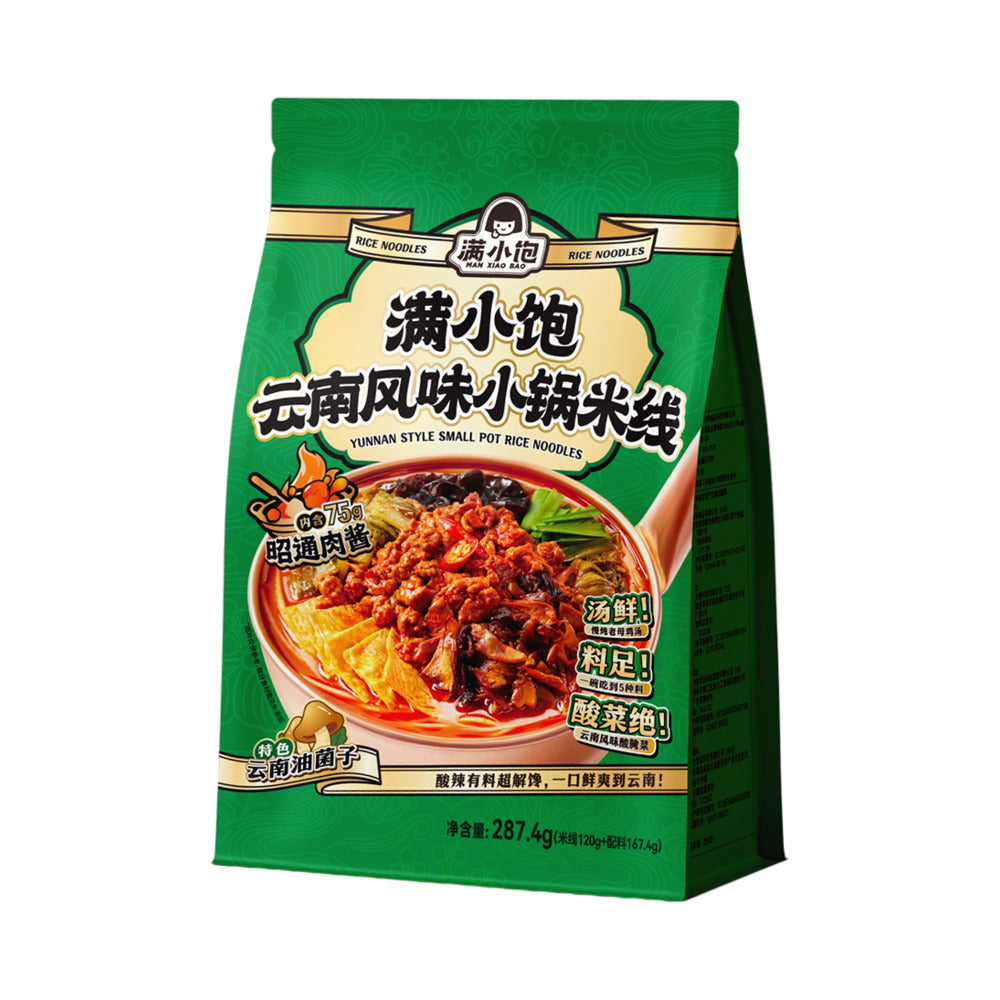 Man-Xiao-Bao-Yunnan-Style-Small-Pot-Rice-Noodles-with-Zhaotong-Meat-Sauce-287.4g---Spicy-Yunnan-Rice-Noodle-Soup-Kit-1