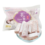 Best Sellers at UMall Australia