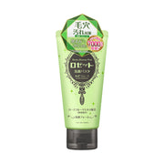 Best Sellers at UMall Australia