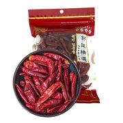 Dried Groceries at UMall Australia