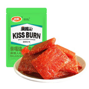 Chinese Snacks at UMall Australia