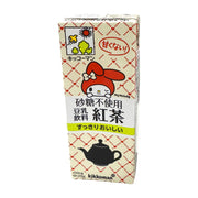 Best Sellers at UMall Australia
