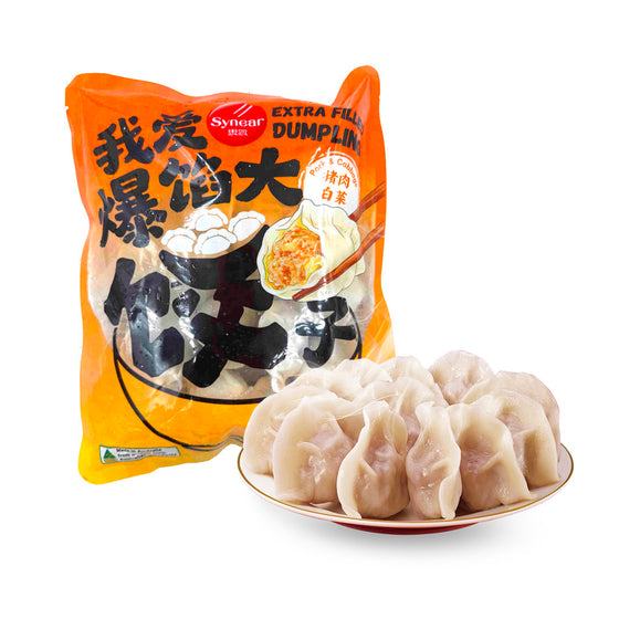 Synear Extra Fill Large Pork and Cabbage Dumplings 480g