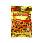 Hạt và hạt giống at UMall Australia