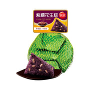 Há cảo & hoành thánh đông lạnh at UMall Australia