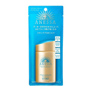Sunscreen at UMall Australia