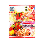 Umall at UMall Australia
