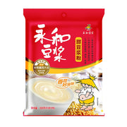 Best Sellers at UMall Australia