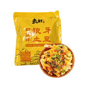 Best Sellers at UMall Australia