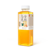 Best Sellers at UMall Australia
