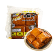 Hot Pot Picks at UMall Australia