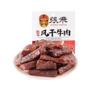 Thực phẩm châu Á ở Sydney | Mua online tại Umall at UMall Australia