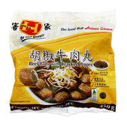 Nguyên liệu lẩu cơ bản at UMall Australia
