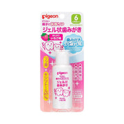 Japanese Beauty Picks at UMall Australia