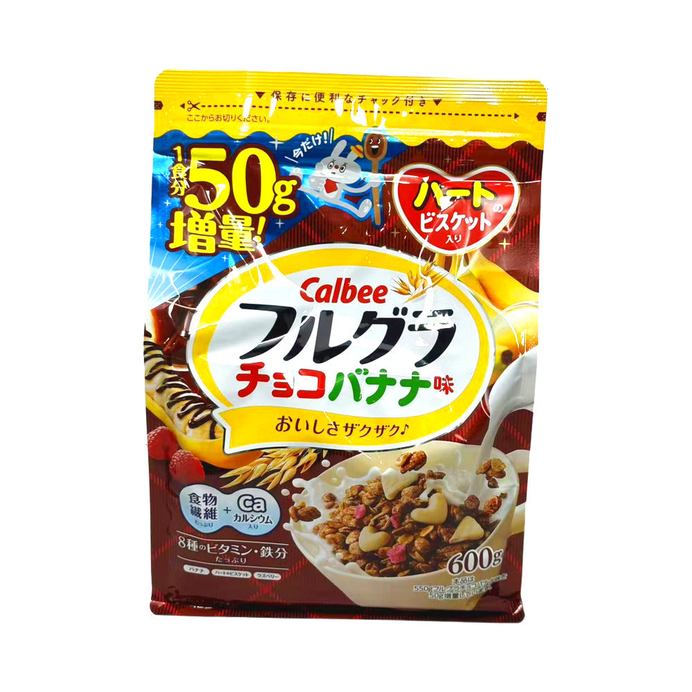 Calbee-Frugra-Chocolate-Banana-Granola-550g-1