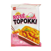 Korean Grocery Staples at UMall Australia