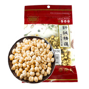 Thực phẩm khô at UMall Australia
