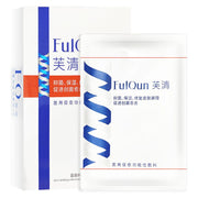Face Care at UMall Australia